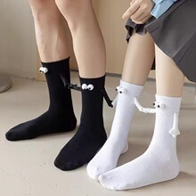C 76631 Magnetic Couple Socks ����ǣ���� �羳ŷ������ѷ