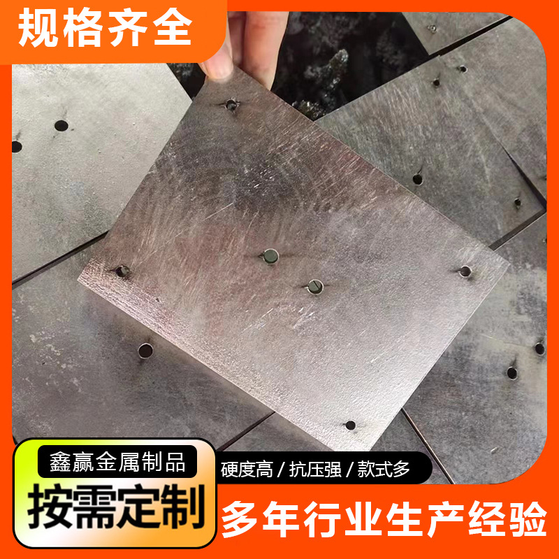 方形法兰毛坯 方板碳钢异形法兰  冲压法兰件