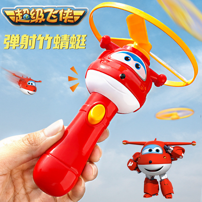 Super Flash Luminous Bamboo Dragonfly Flash Frisbee Fairy Outdoor Bomb Launch UFO Gyro Children's Toy