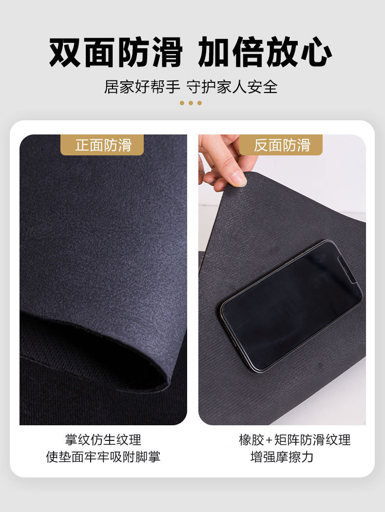 Cute cartoon bathroom floor mat, shower room absorbent thick diatomite floor mat, dirt-resistant and non-slip bathroom foot mat