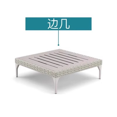 Sofá al aire libre patio al aire libre tela de caña impermeable balcón protector solar ocio sofá de caña combinación de muebles al aire libre nórdicos