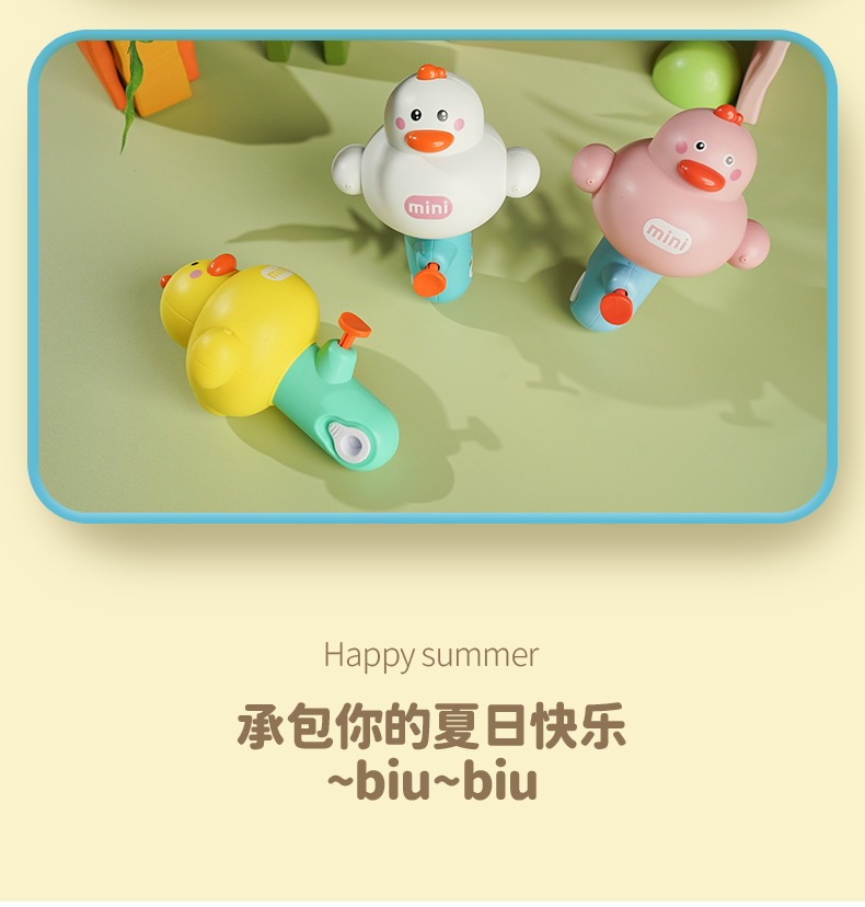 详情页_15