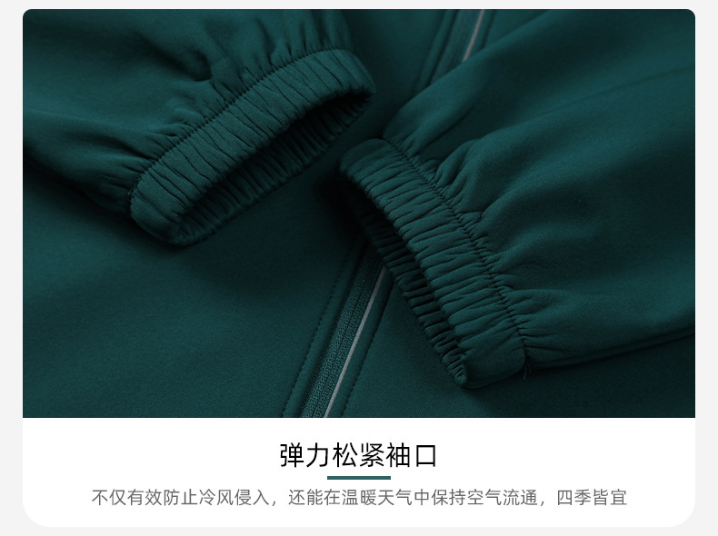 O1CN01gXSQgm1nm3C5St9F8_!!4137965131-0-cib.jpg