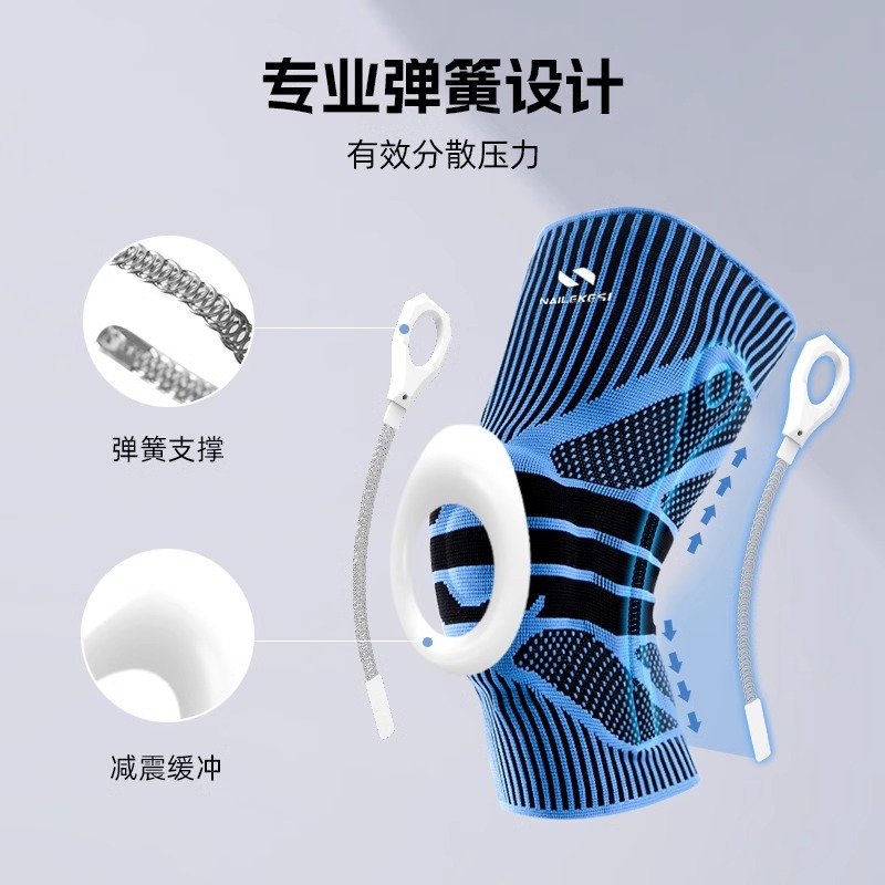 rodillas al aire libre verano resorte de silicona rodillas respirantes antideslizantes hombre montaña correr baloncesto montar protector de punto