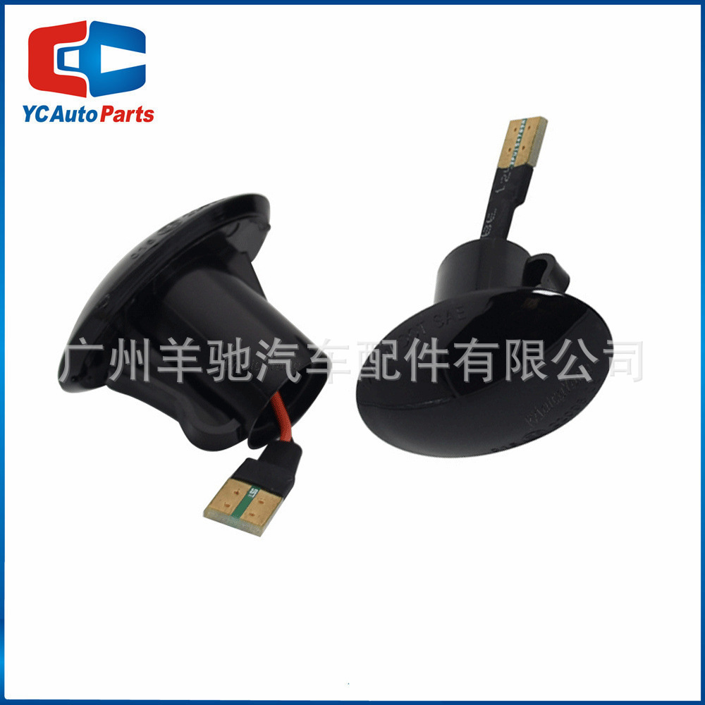 Adecuado para Fiat 500 500C 500L Ford KA Lancia guardabarros luz LED luz lateral del agua corriente