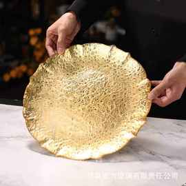 太阳花玻璃果盘金色盘子欧式托盘水晶干果盘果斗水果盘子 西餐盘