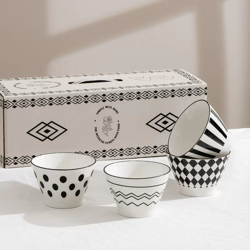 陶瓷餐具饭碗斗笠碗家用碗甜品汤碗中式套装送礼开业釉中彩瓷