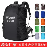 ETRAVEL Easy Outdoor Water Cuttle ткань Большая сумка на плечо сумка для альпинизма сумка ручка водонепроницаемый чехол для езды на велосипеде