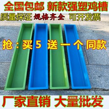 �����uι�L�l�u�����ʳ���������L�����Zιʳ�ϲ�ˮ��ˮ�����Ϻ�