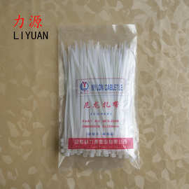 力源自锁式尼龙扎带5*200mm200条/包 塑料锁扣 电线扎带 白/黑色