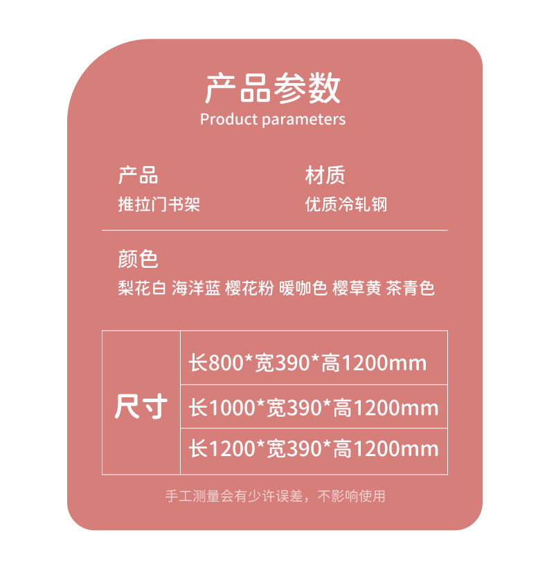 描述图_9.jpg