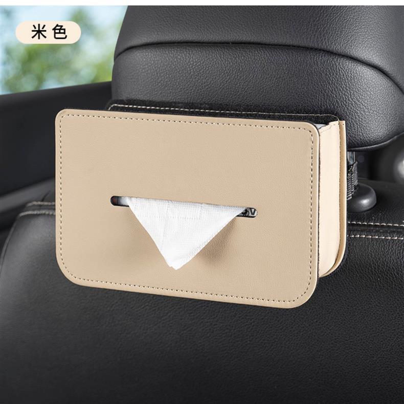 Car tissue box, car-mounted sun visor seat back tissue box, multifunctional storage box for the car, magnetic attachment