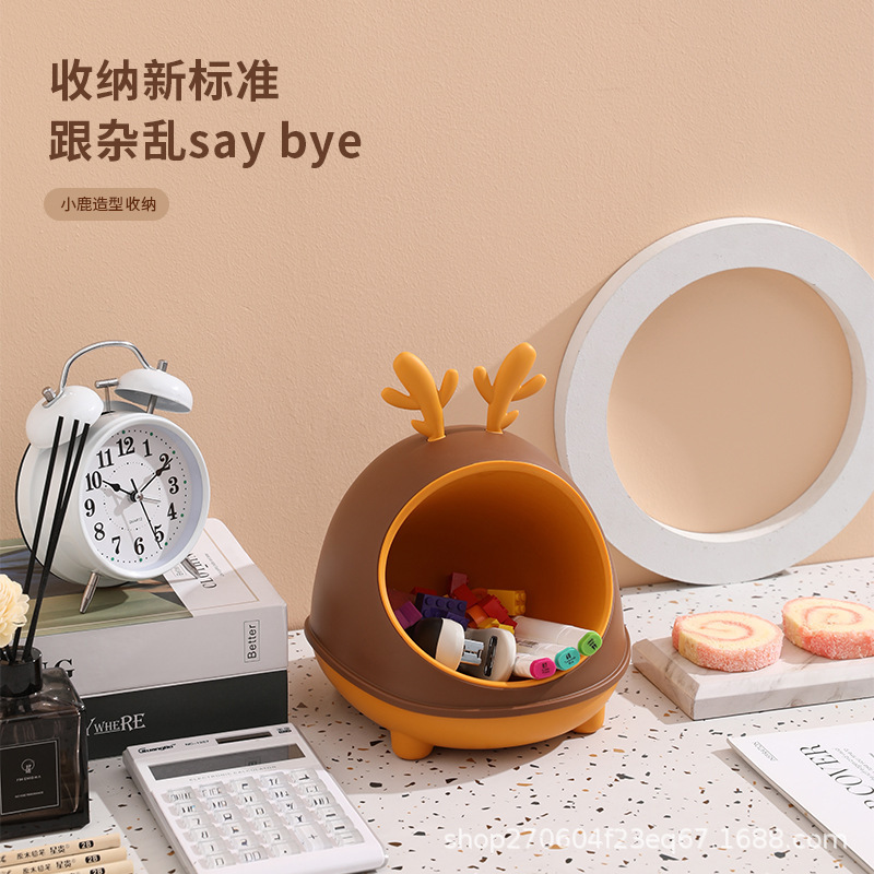 Fawn Desktop Storage Box Creative Cute Office Ornaments Bedroom Entrance Key Storage Organization Storage Fawn Desktop Storage Box Creative Cute Office Ornaments Bedroom Entrance Key Storage Organization Storage