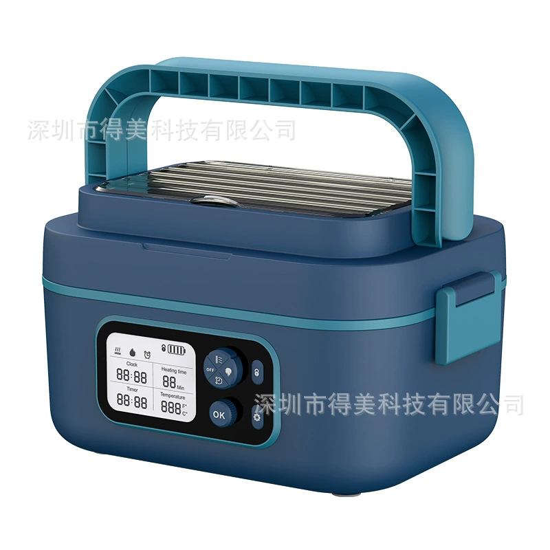 Smart lunch box, thermos, capacious battery
