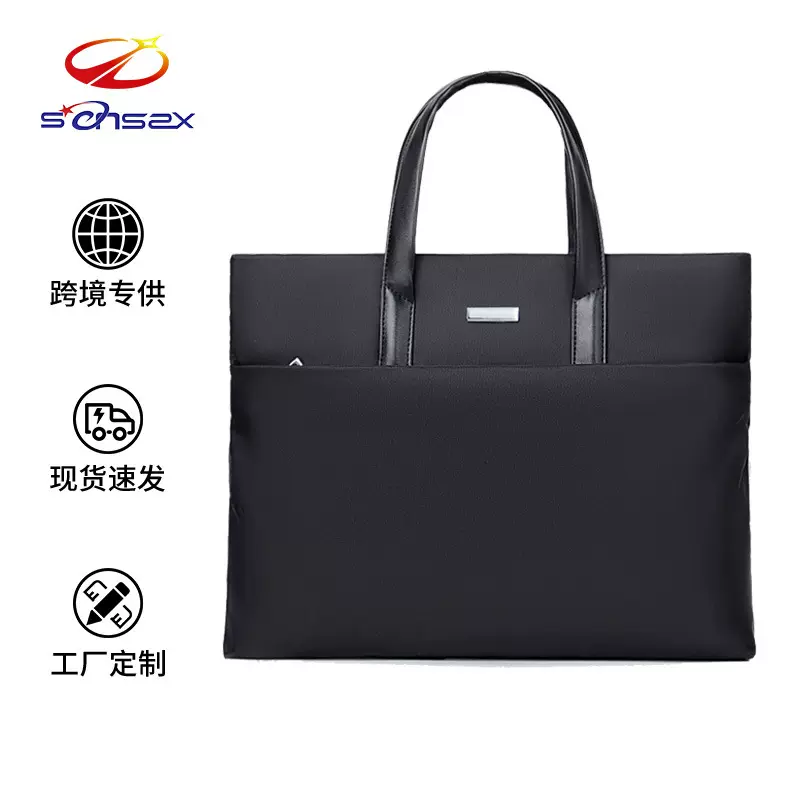 新款男士电脑包休闲单肩斜挎包公文商务轻薄大容量简约手提电脑包