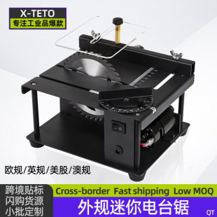 European, British, American and Australian Standard Electric Micro Table Saw Miniature Table Saw Woodworking Sliding Table Saw Bevel Cutting Board