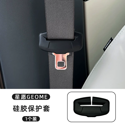 Sürətlər qutusu və əl tormozu başlıqları – Cover, Anti-Collision Car Modification Accessories - silicone-protective-case-1-piece-black