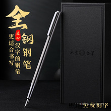 ȫ�䓹P���M�� ��LOGO���ֵȫ���ٹP����P���������ָк��s̼