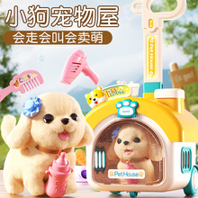 ��߹�����·���Ѓ�ͯ늄�ë�q̩�Ͻ�ë����ż��Ů���������նY��