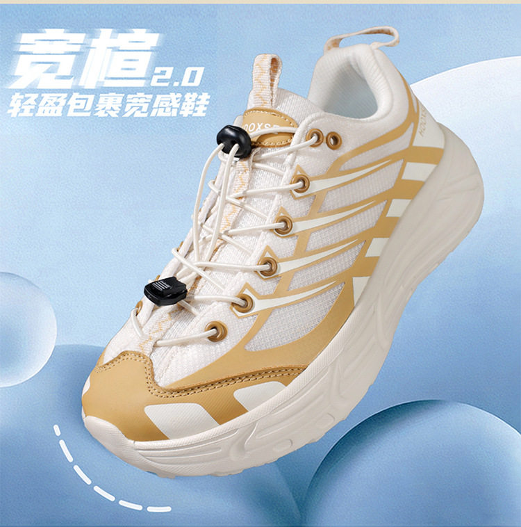 Giày thể thao nam cỡ lớn mũi rộng bàn chân bè, lưới thoáng khí đế dày giảm chấn, gót 3-5 cm — 9906 trắng đen, 9906 đen xám, 9906m Nâu chi tiết 11