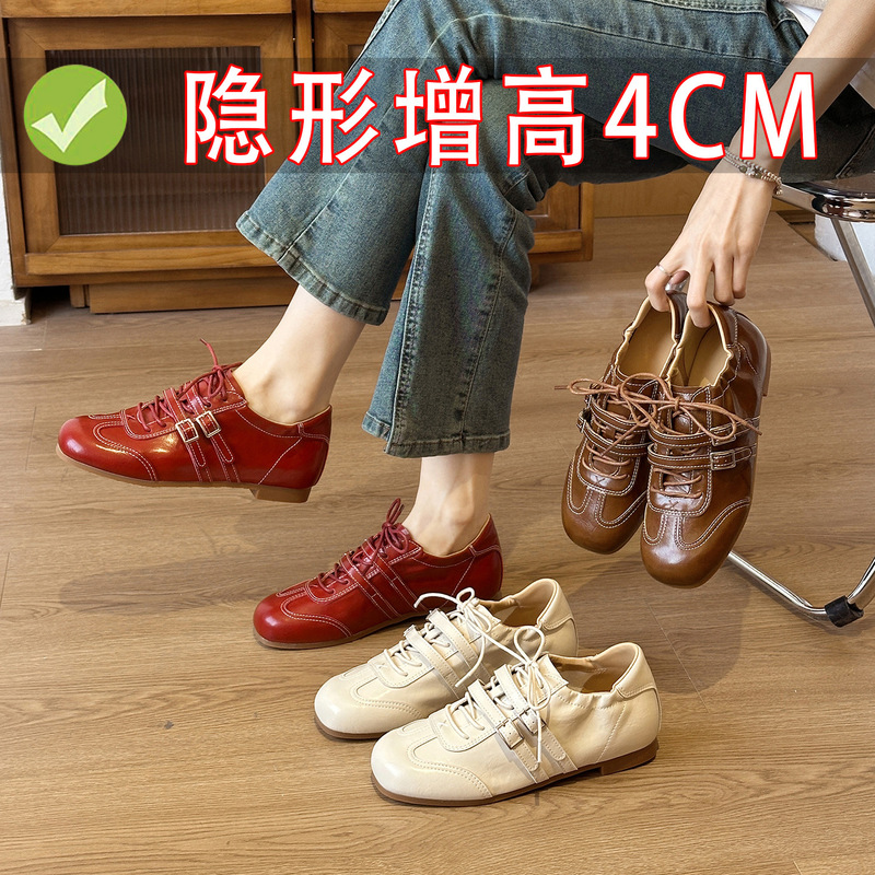 Genuine Leather Height-Increasing Ballet Trainers for Women, Spring Square-Toe Lace-Up Casual Shoes, Red Sports Mary Jane Shoes Genuine Leather Height-Increasing Ballet Trainers for Women, Spring Square-Toe Lace-Up Casual Shoes, Red Sports Mary Jane Shoes