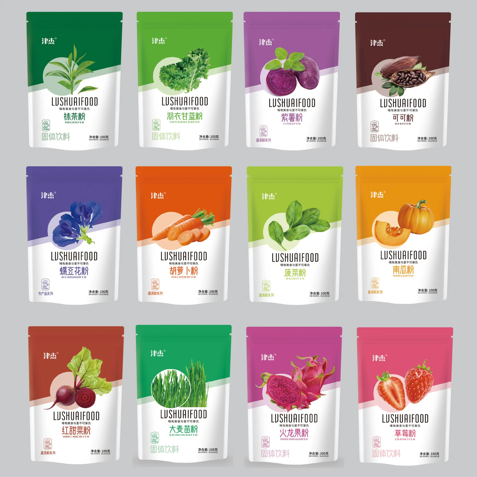 Порошок капусты Матча порошок фиолетовый картофель Тыквенный Порошок шпината порошок шпината Морковный порошок Клубничный порошок какао пшеничный порошок 00 г