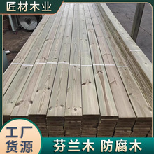 芬兰松木防腐木板材户外地板深度防腐木地台木方龙骨门头实木直供