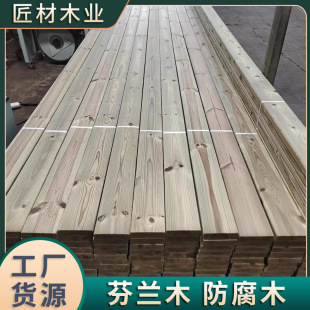 ���m��ľ����ľ��đ���ذ���ȷ���ľ��̨ľ�������T�^��ľֱ��