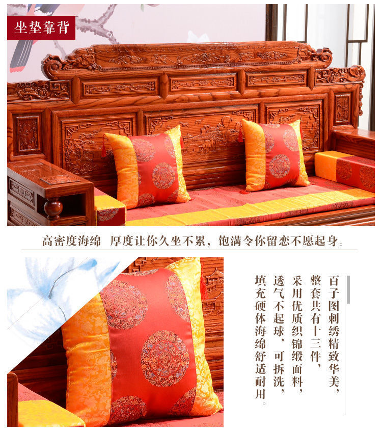 s@中式实木沙发组合菠萝格老榆木酒店仿古红木家具客厅财源滚滚沙-阿里巴巴