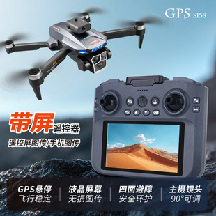 S158GPS���؟oˢ�o�˙C��{���庽�����S�w�������������b���w�C