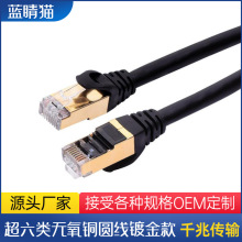 �S�����l���~����W�� ����cat6ao���~ǧ�׾W�����b��X�W��