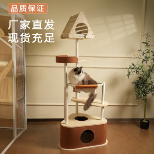 Cat climbing rack cat tree integrated large iron wooden cat rack cat nest grab column does not occupy land jumping cat rack wholesale