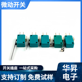 ����KW �o����΢���_�P ������λ΢���_�P KW΢���г���λ�_�P