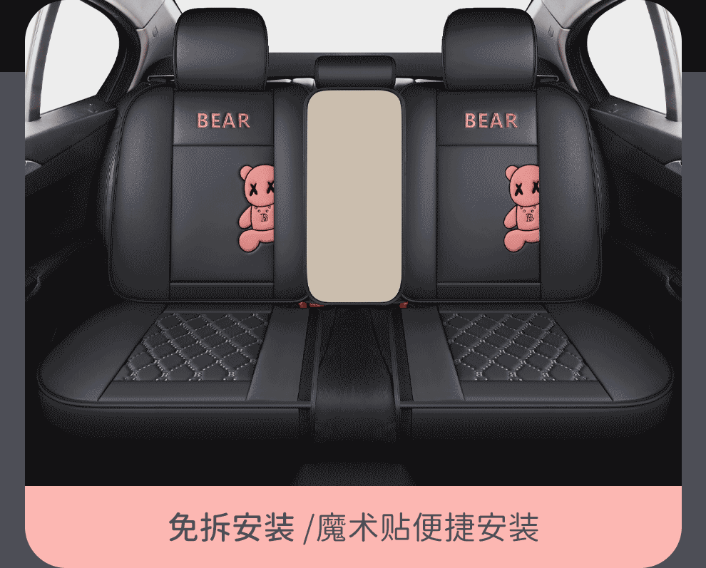 Suitable for Mazda 3 Angkesaila cx5 seat cover all-inclusive horse 6 Atez cx4 car seat cushion four seasons seat cover