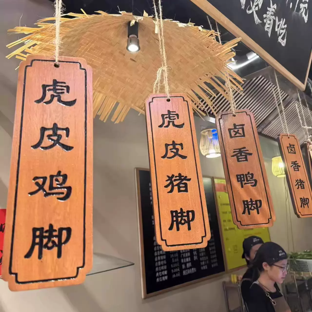 木牌刻字价格牌饭店中式实木点菜牌创意雕刻菜单木质挂牌装饰菜牌