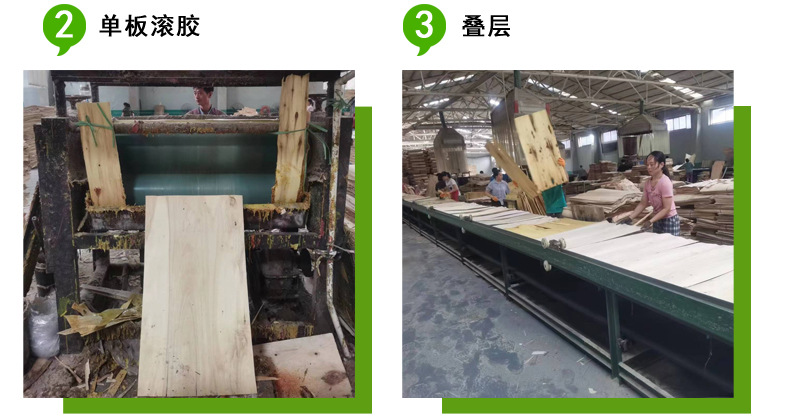 建筑模板详情页---副本_012