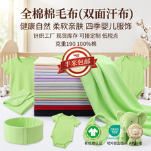 ���ļ�ɫ40֧�ЙC���ދ냺a�ᘿ����ϲ�ƥ���� ��Ʒ˯��T������