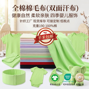 �ﶬ��ɫ40֧�ЙC���ދ냺a�ᘿ����ϲ�ƥ���� ��Ʒ˯��T������