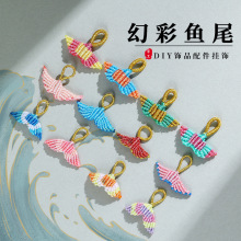 �ò��~β������������ֹ��������繝diy�Ʒ������K���С���
