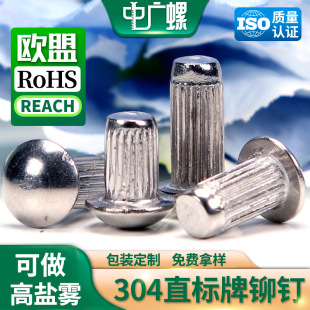 304�A�^ֱ�y�����Tᔌ����Tᔽ�����ᔴ��^���ײ�M2/M3/M4/M5