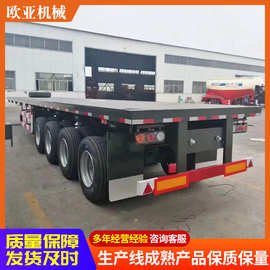 集装箱运输平板半挂车 港口集装箱中转平板车 20英寸货柜运输车