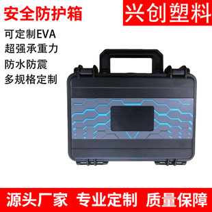 �������z���Ϲ�����܇�d���Ͳ�O������������߃x�����b�䶨��