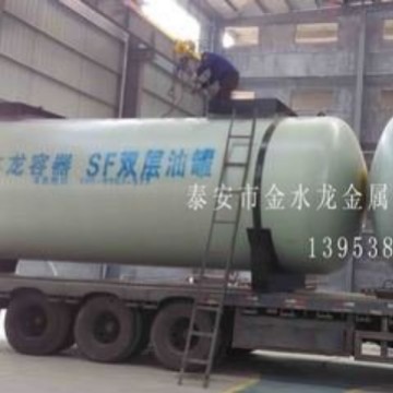 【双层油罐】|山东双层油罐|双层油罐生产|金水龙