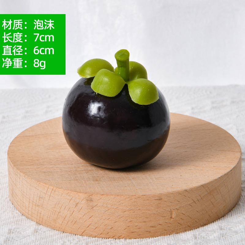 Mangosteen