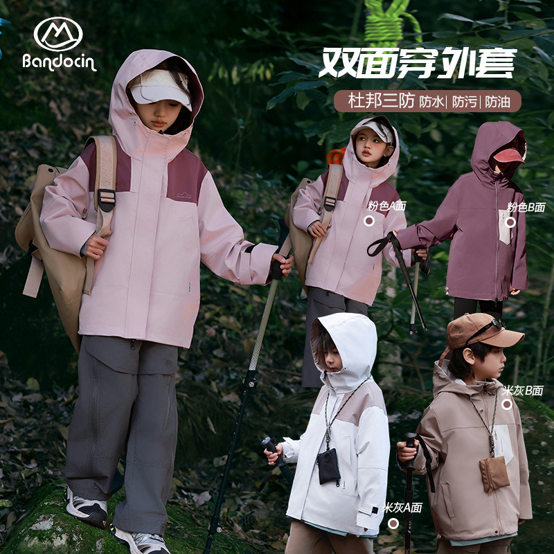 Spring autumn windproof jacket with hood