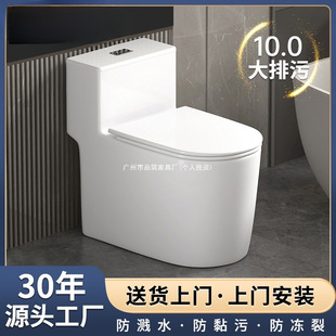 �����RͰ�������մɳ�ˮС���ͳ�������ʽ��ڏ���ˮ�����o������