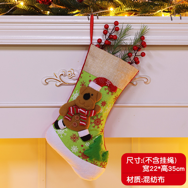 クリスマスデコレーション クリスマスツリーペンダント 大きなクリスマスソックス サンタクロース 雪だるま キャンディギフトバッグ|undefined