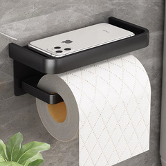 パンチなし黒ペーパータオルホルダーロールペーパーホルダー収納ラックトイレトイレティッシュボックス携帯電話トイレットペーパーホルダーロール紙