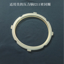 �m������늉�����ܷ�Ȧ1.8��늸߉���zȦ��ƤȦE211���z�ܷ�h