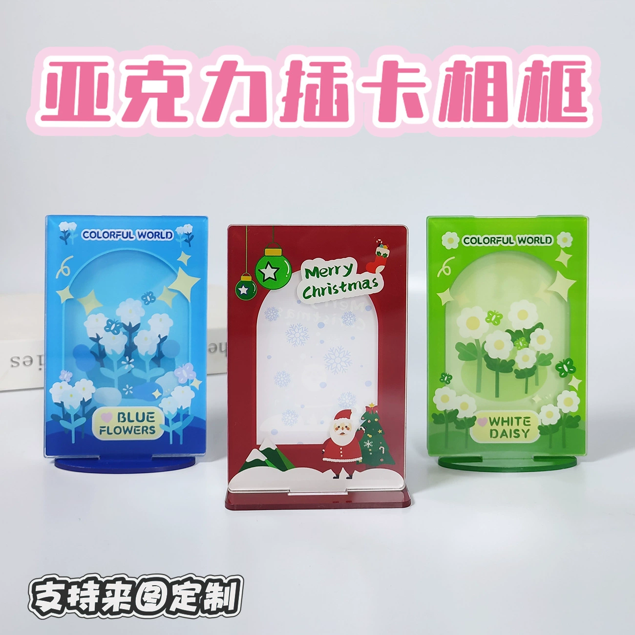 Ins акриловая маленькая карточка, фоторамка, подставка для карт, украшение, настольная звезда, рамка для дисплея Polaroid
